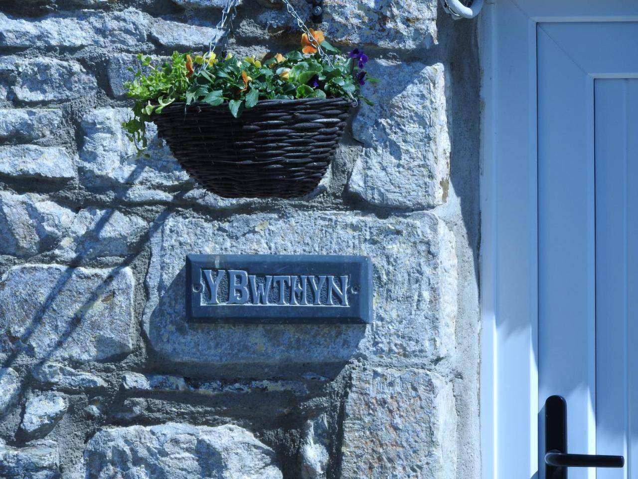 Y Bwthyn — Llandysul — photo 4