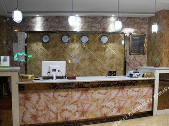 Longhai Hotel - carbon neutral hotel in Yulin