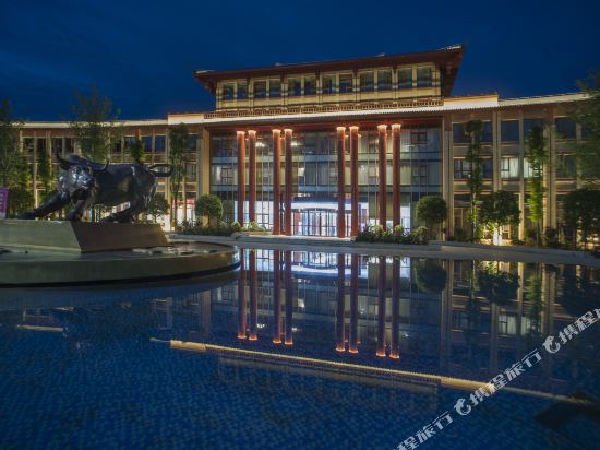 World Village Wellness Hotel in Qili, People's Republic of China