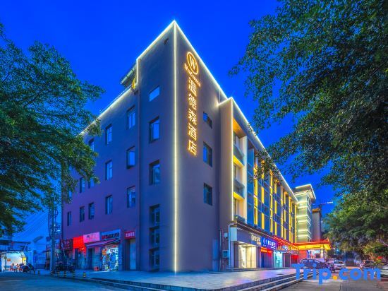 Wyndham Hotel in Haikou, People's Republic of China