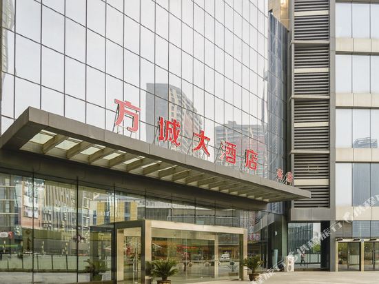 Fangcheng Hotel in Jiangyin, People's Republic of China