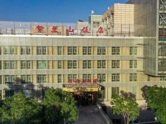 Helanshan Hotel in Wuhai, People's Republic of China