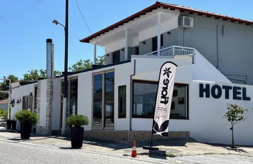 Hotel Makedonia in Unknown City, Greece