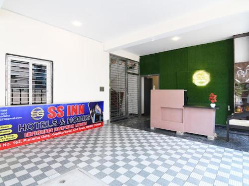 Ss Inn Hotel