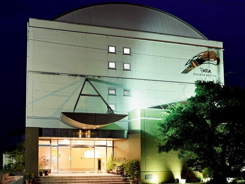 Tara Kanko Hotel in Saga, Japan