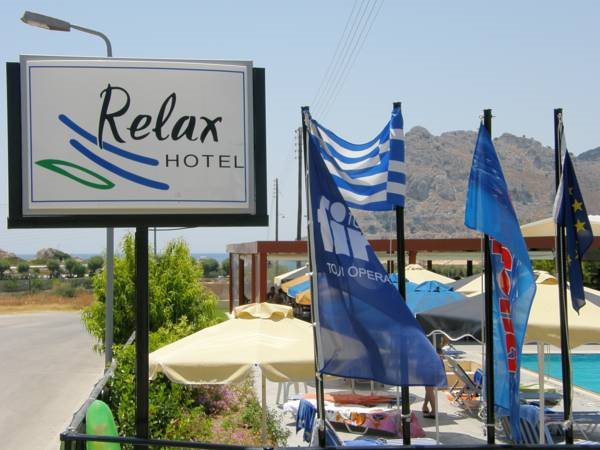 Relax Hotel - last minute hotel in Rodos