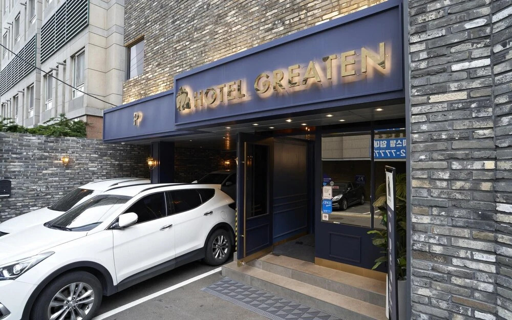 Hotel Greaten - last minute hotel in Seoul