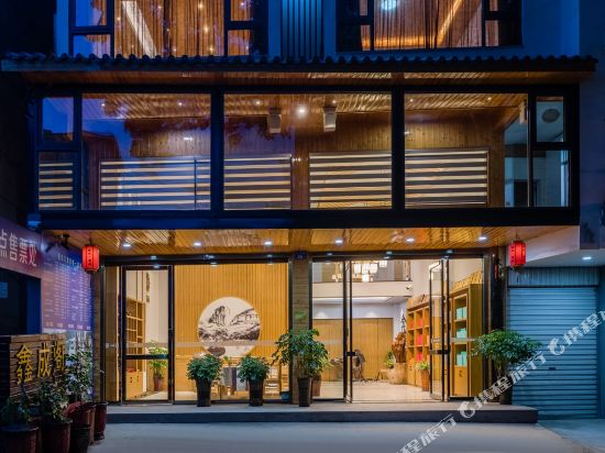 Floral Building Xincheng Mingyuan in Wuyi Mountain in Wuyishan, People's Republic of China