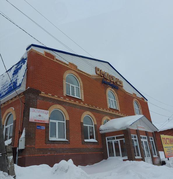 Imperiya - carbon neutral hotel in Kolpashevo