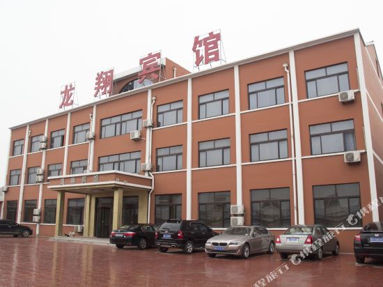 Longxiang Hotel — hotel in Shouguang