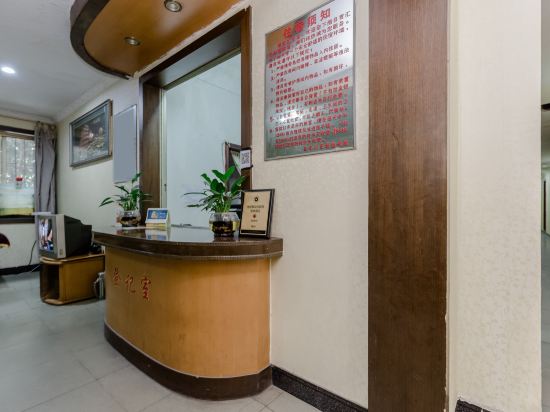 Pear garden hotel zigong city - carbon neutral hotel in Zigong