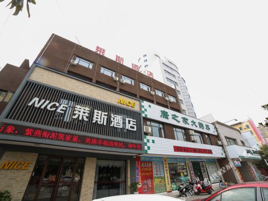 Nice Hotel - last minute hotel in Qingzhou