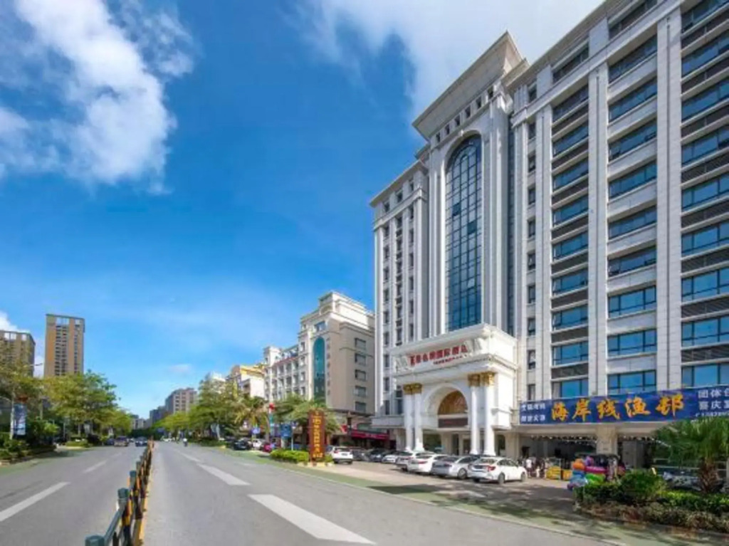 Vienna International Hotel Guangdong Yangjiang Zapo Travel Avenue — 4-Star Luxury Hotel in Yangjiang, People's Republic of China