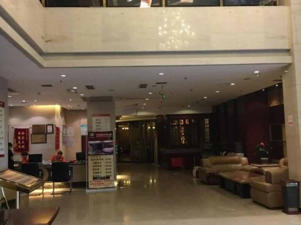 Xinjin Jinhui Hotel - last minute hotel in Chengdu
