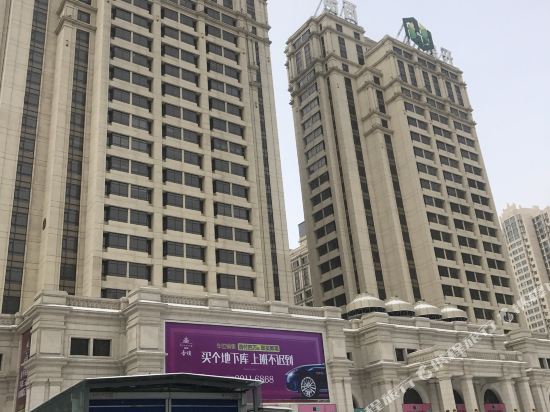 Qihehotel - carbon neutral hotel in Harbin