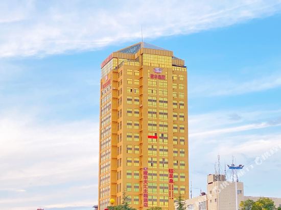 Shengjia Theme Hotel - last minute hotel in Unknown City
