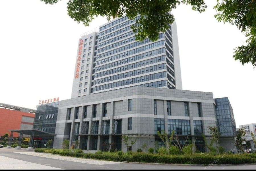 GreenTree Eastern Yancheng Administration Center Hotel in Yancheng, People's Republic of China