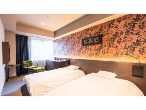 Sansuien Vacation STAY 06802v in Kochi, Japan