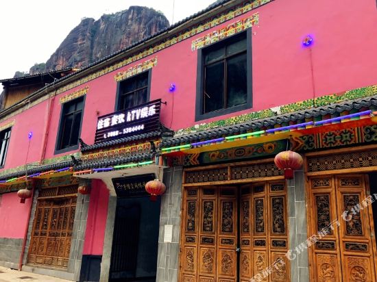 Zixin Space Leisure Hotel in Yulong, People's Republic of China