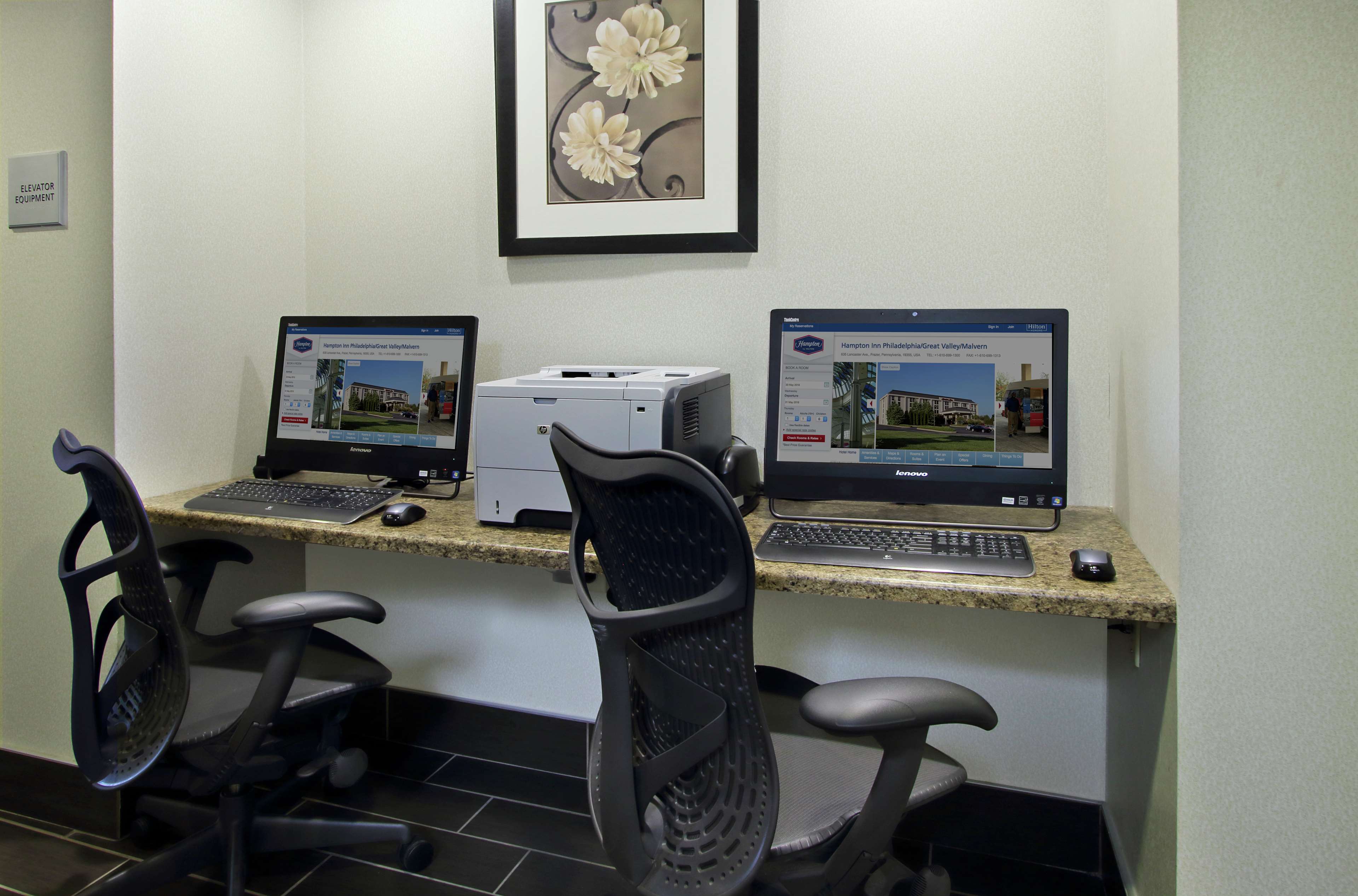 Hampton Inn Philadelphia Great Valley Malvern - photo 29