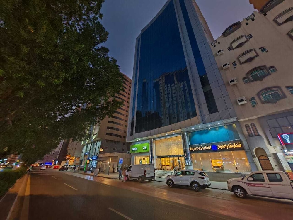 Hijaz Maqam - last minute hotel in Mecca