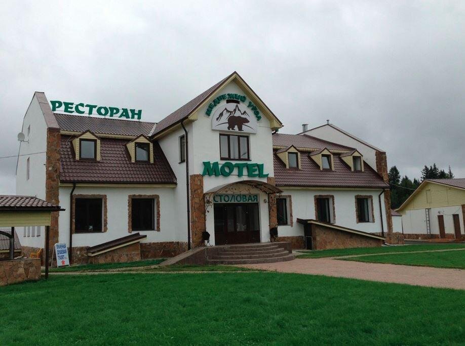 Medvezhii ugol - last minute hotel in Unknown City