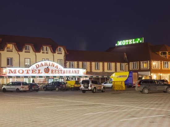 Motel Darina — hotel in Ungheni