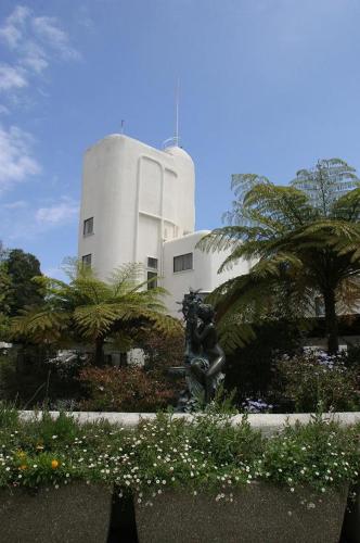 Edificio Roca Blanca - last minute hotel in Vina Del Mar