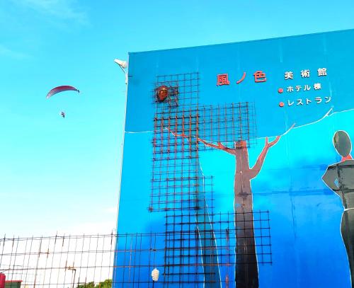 Hotel Kazenoiro in Choshi, Japan