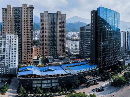 Longyu International Holiday Hotel in Luanchuan Chengguanzhen, People's Republic of China