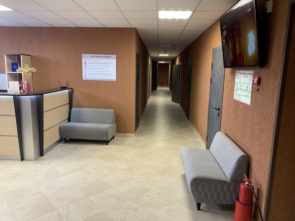 Starway Hotel Beijing Maju Bridge — Tongzhou