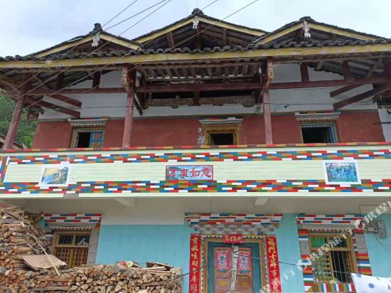 Sirui Inn in Muping, People's Republic of China