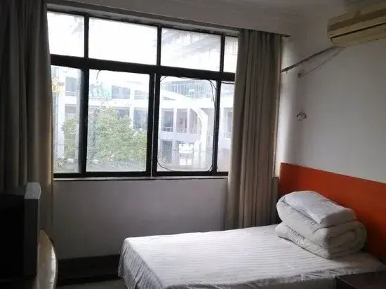 Qinhui Hotel - last minute hotel in Shanghai