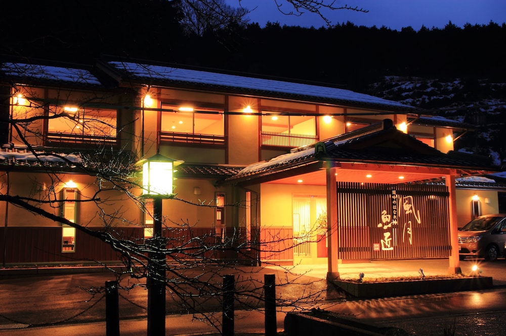 Fugetsugyosho in Toyooka, Japan