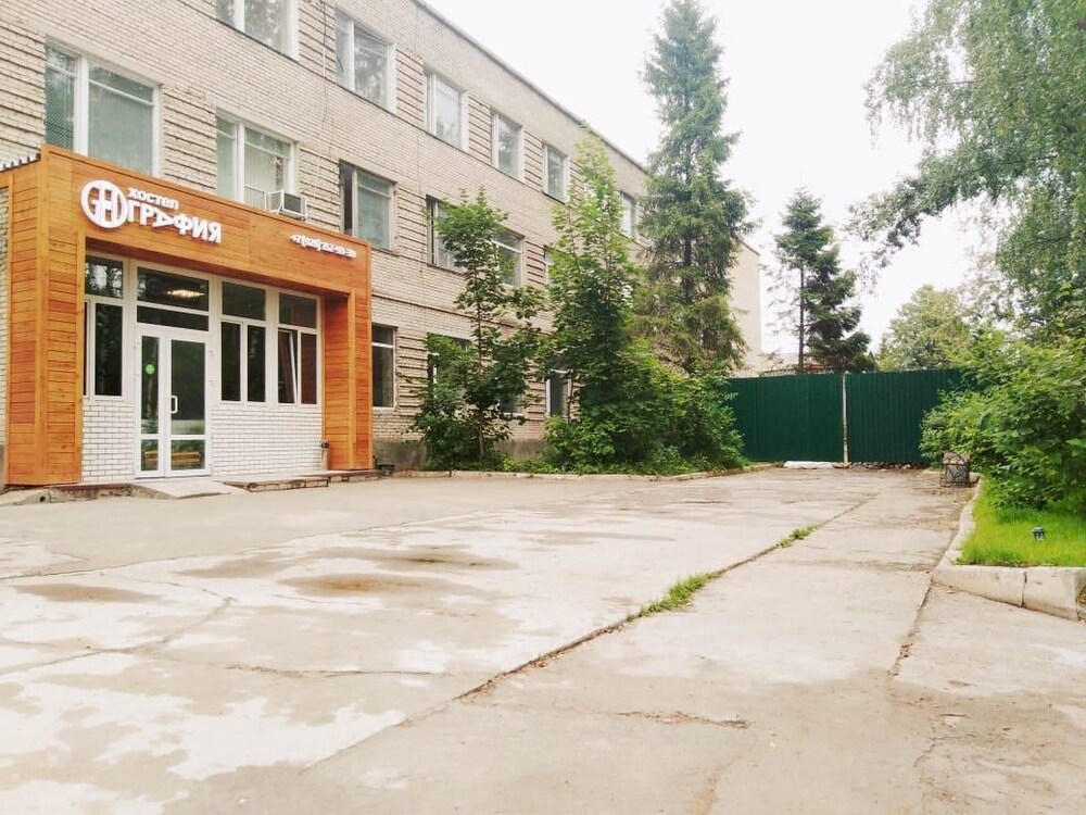 Geografiya Uspeha Aeroport Sheremetevo Hostel 10514824 — Lobnya