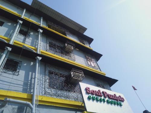 Soni Punjab Guest House