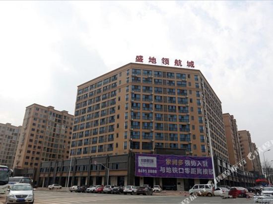 Tianhang Hotel - last minute hotel in Changsha
