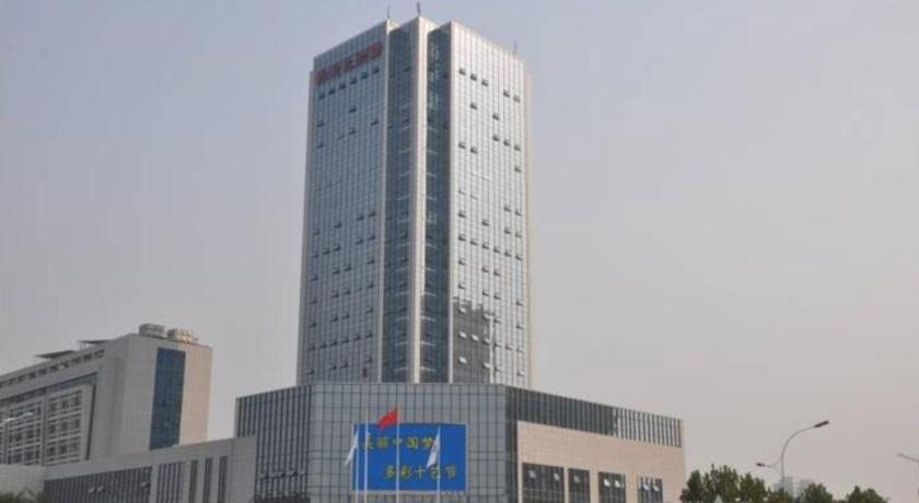 Dongfang Hotel - last minute hotel in Weifang