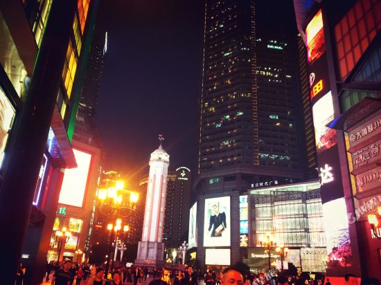 Moon Bay View Hotel - last minute hotel in Chongqing