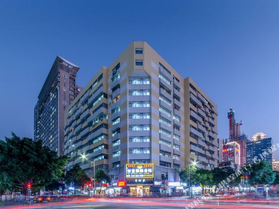 Ease Hotel - carbon neutral hotel in Shenzhen
