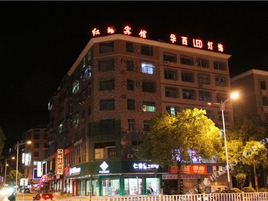 Hongta Hotel Pingjiang County in Pingjiang, People's Republic of China