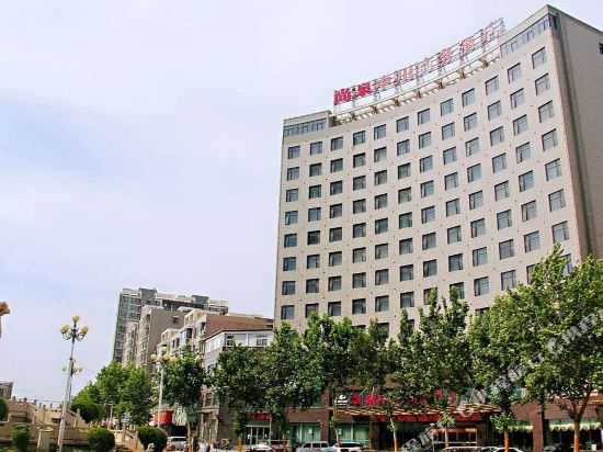 Shangquan Zhongzhou Business Hotel in Chengguan, People's Republic of China