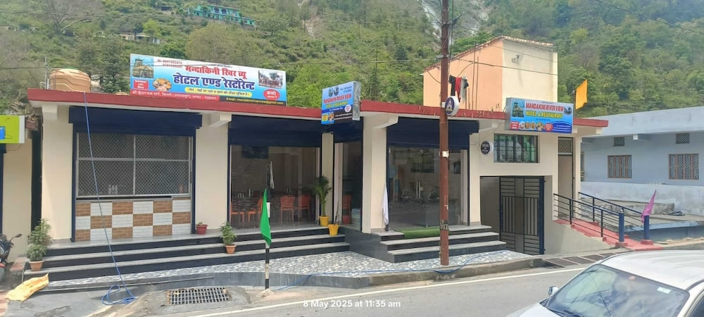 Mandakini River View - last minute hotel in Unknown City