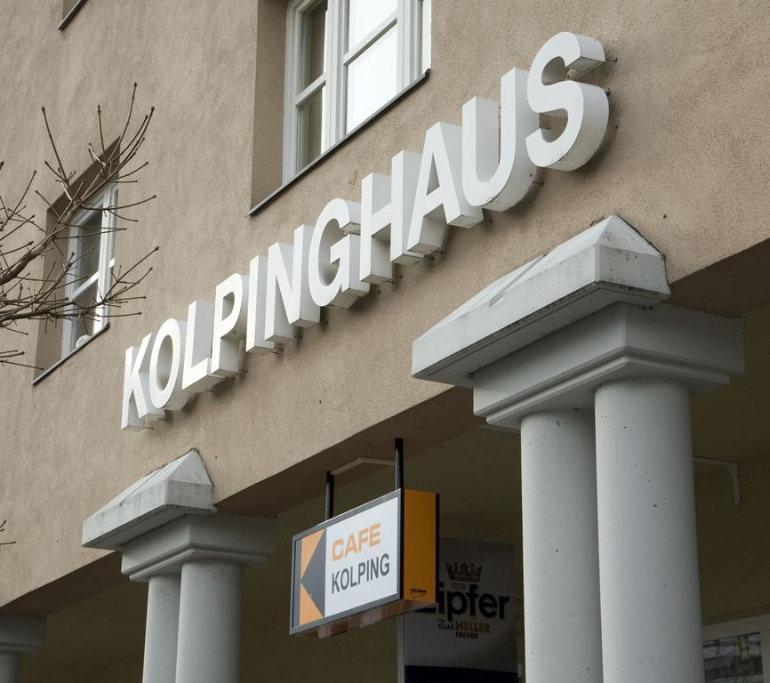 Kolpinghaus Innsbruck — hotel near Innsbruck Airport