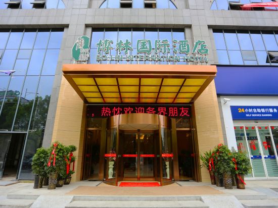 Bolin International Hotel in Huaihua, People's Republic of China