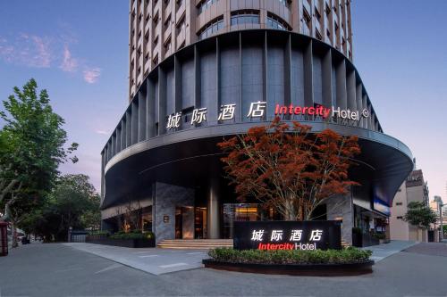 Shanghai Dazhong Hotel — 4-Star Luxury Hotel in Shanghai, People's Republic of China