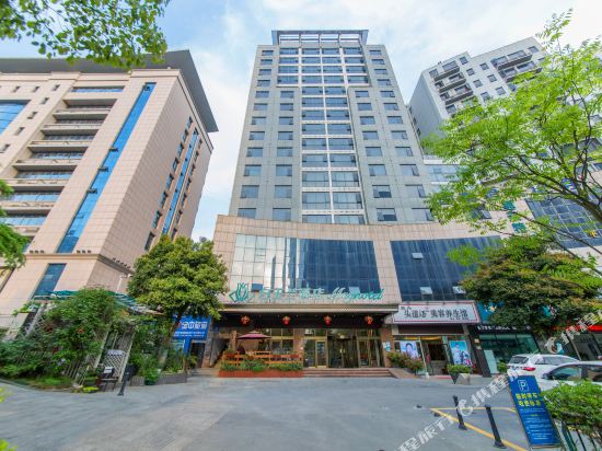 Magnotel - carbon neutral hotel in Shiyan