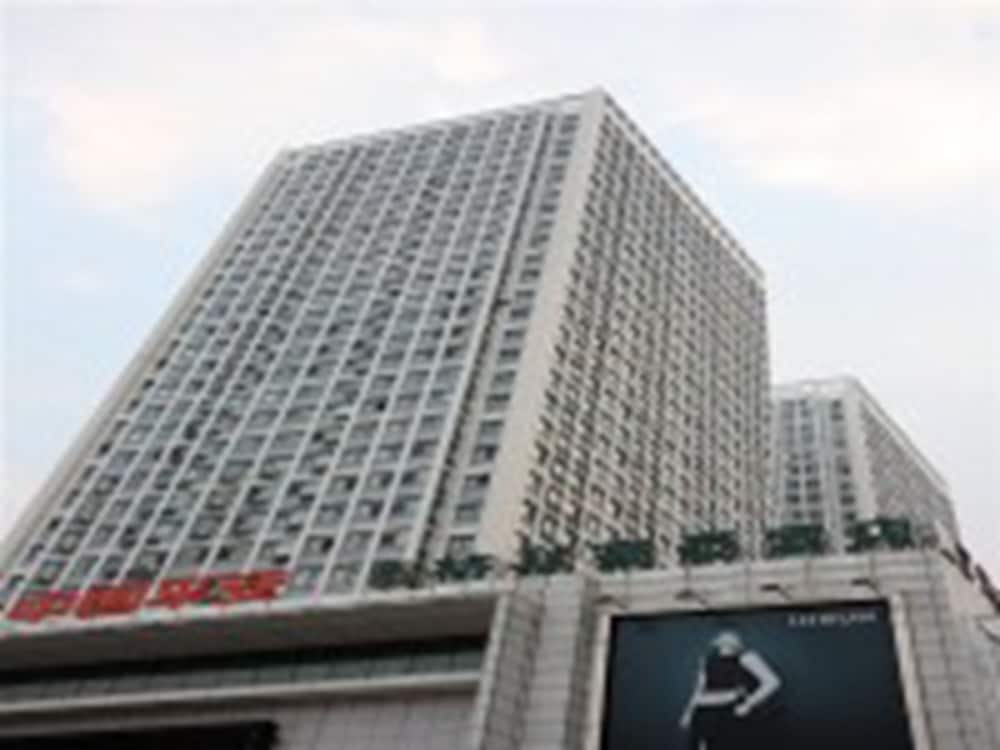 Green Tree Inn Qinghuangdao Sun City Hotel — hotel in Qinhuangdao