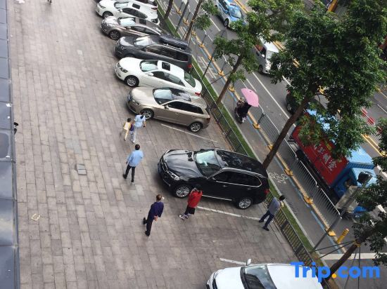 Jinsui Haoting Hotel - last minute hotel in Shenzhen