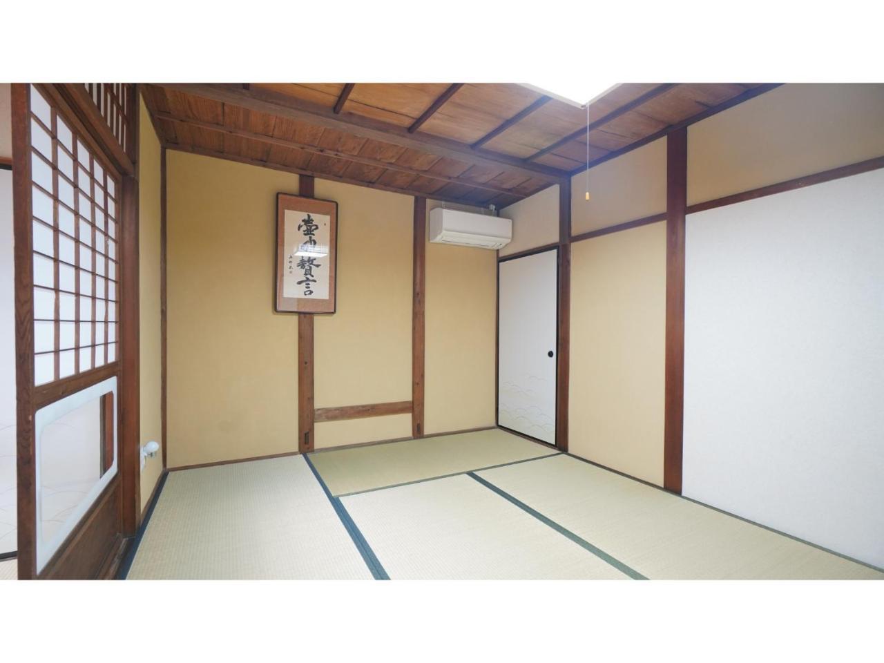 Uji Tea Inn Vacation Stay 27198v — Uji